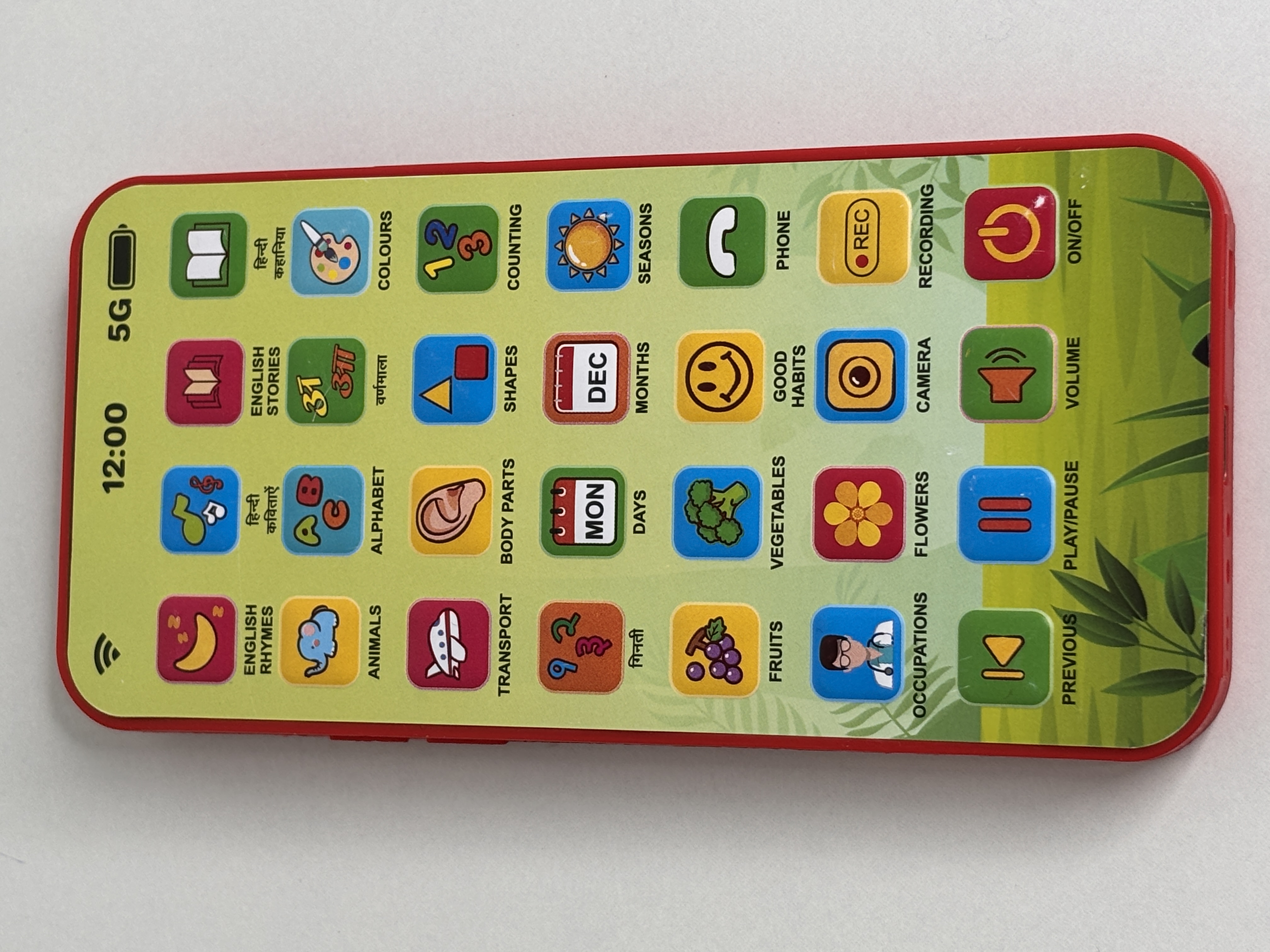 Edu Toy Phone
